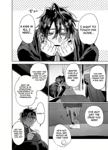 Page 3 of Bokushi Kanraku - the pastor surrenders. - preview thumbnail