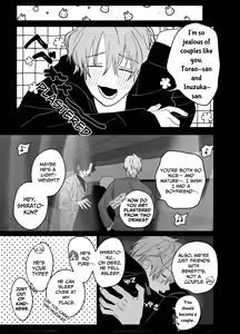 Page 8 of Bed Jou wa Muhou Chitai ni Tsuki - the bed is a lawless zone. - preview thumbnail