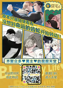 Page 45 of Tekihatsu Kousoku Ihou Kaizou Renketsu Nawa - preview thumbnail