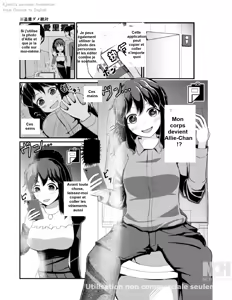 Page 3 of Anoko o Haritsukeru Appli - preview thumbnail