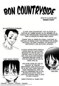 Inaka no Obon. | La Campagne De Bon — hentai manga cover on Fhentai