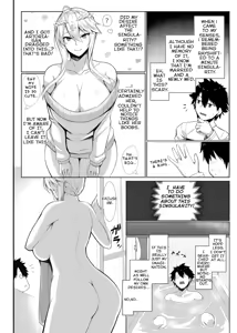 Page 3 of Tokuiten Yobai Suki Suki Daichuki Ue Chichi Ue - preview thumbnail