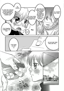 Page 3 of Hashi no Shita | Sous le pont - preview thumbnail