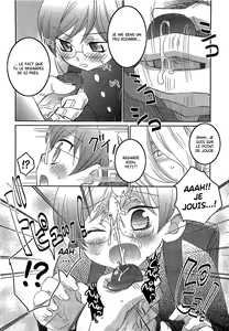 Page 4 of Hashi no Shita | Sous le pont - preview thumbnail