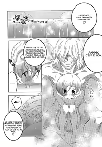 Page 8 of Hashi no Shita | Sous le pont - preview thumbnail