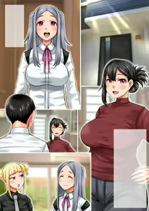 Page 168 of Osewa ni Narimasu Runa-chan-chi - preview thumbnail