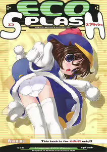 ECO SPLASH — hentai manga cover on Fhentai