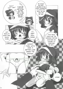 Page 13 of ECO SPLASH - preview thumbnail