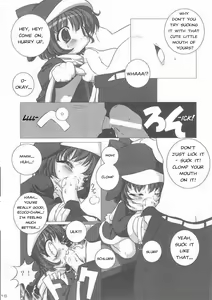 Page 15 of ECO SPLASH - preview thumbnail