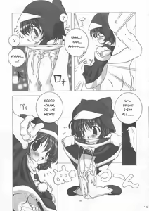 Page 18 of ECO SPLASH - preview thumbnail