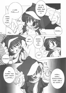 Page 19 of ECO SPLASH - preview thumbnail