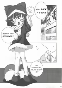 Page 26 of ECO SPLASH - preview thumbnail