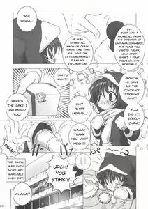 Page 27 of ECO SPLASH - preview thumbnail