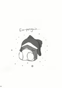Page 35 of ECO SPLASH - preview thumbnail