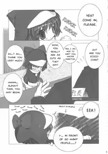 Page 8 of ECO SPLASH - preview thumbnail