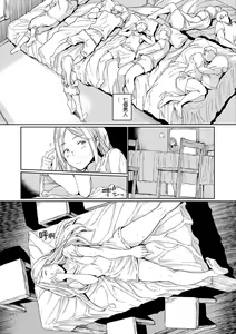 Page 8 of Hadaka no Gakkou - Her daily naked life. Nudist School | 赤裸學園 (decensored) - preview thumbnail