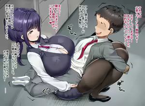 [Atelier Maso (doskoinpo) 尋問① and u149sub(previous one) [English] [Doskoinpo] - hentai manga cover image