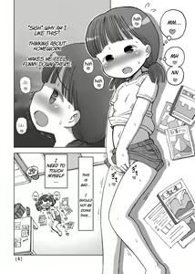 Page 5 of Natsuyasumi Massage-ki Onanie | That Summer I Spent Masturbating with my Massager - preview thumbnail