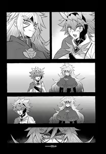 Page 3 of Honnou-teki  Gravitation - preview thumbnail