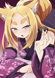 Page 434 of Amagaeru - preview thumbnail