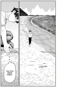 Phaser — hentai manga cover on Fhentai