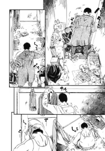 Page 3 of Dai Isshuu Patrasche | Primeira Semana Patrash - preview thumbnail