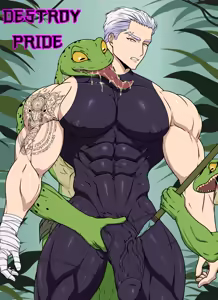 Destroy Pride - hentai manga cover image