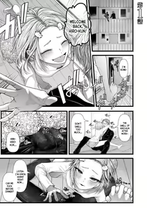Page 3 of Ienai Seishun Geki 〜 Hatsukoi Aite to no NTR Shisshin Sex 〜 ch.1 - preview thumbnail