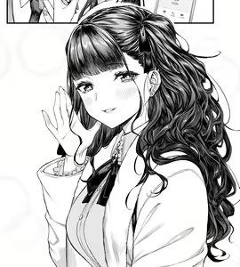 Page 77 of ムシ - preview thumbnail