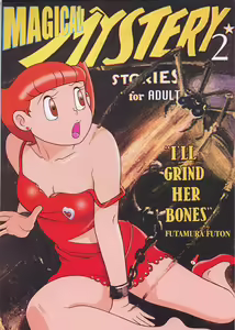 Magical Mystery 2 — hentai manga cover on Fhentai