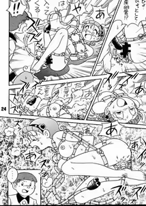 Page 23 of Magical Mystery 2 - preview thumbnail