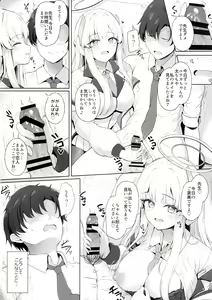 Page 3 of Sensei, Watashi ga Kanri Shite Agemasu - preview thumbnail