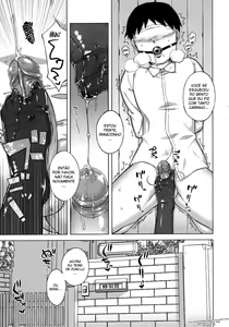 Page 3 of Nejirebane - preview thumbnail
