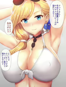 Hood-san ni Saimin & Semen Bukkake — hentai manga cover on Fhentai