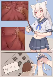 Page 3 of White cat's small meal - preview thumbnail