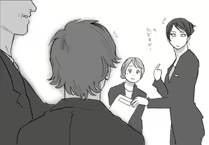 Page 267 of nappi collection - preview thumbnail