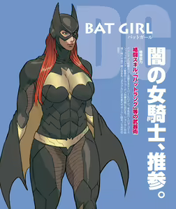 Page 581 of nappi collection - preview thumbnail