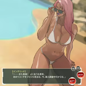 Page 615 of nappi collection - preview thumbnail