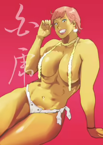 Page 627 of nappi collection - preview thumbnail