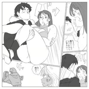 Page 80 of nappi collection - preview thumbnail