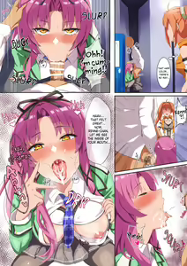 Page 2 of Renne & Estelle Shimaidon - preview thumbnail