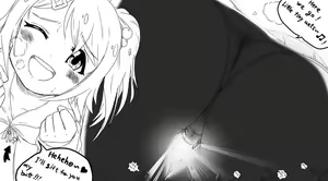 Page 3 of Mirai Series - preview thumbnail