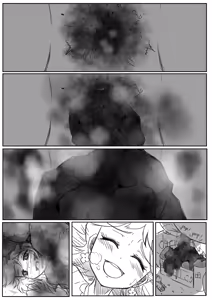 Page 3 of [Preesoul Invade Of Daisy - preview thumbnail