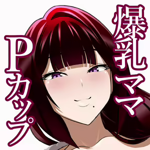 Page 664 of Babu Babu Oppai Maso Kyouiku Video Vol.1 - preview thumbnail