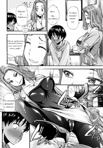 Page 4 of Oshioki Ecchi!! |  Сексуальное наказание - preview thumbnail