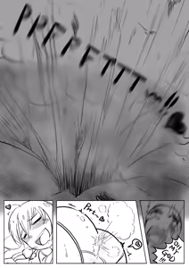 Page 3 of NEW GAME! - preview thumbnail