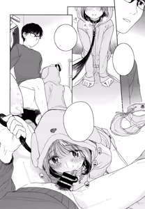 Page 3 of Orikou-san - Orikou Bow Wow! - preview thumbnail