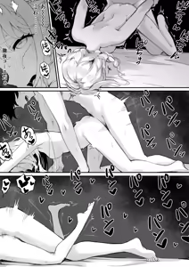 Page 15 of Fujita-san to ochiteiku hanashi - preview thumbnail