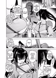 Page 4 of Yuusha Aaaa to Nakama-tachi Onna Senshi no Shoubufuku | Companions of the Hero 'Aaa' Fall of the female swordswoman - preview thumbnail