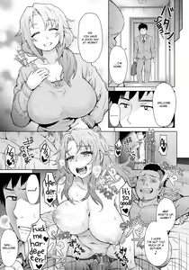 Page 176 of 劣情ミクスチュア - preview thumbnail